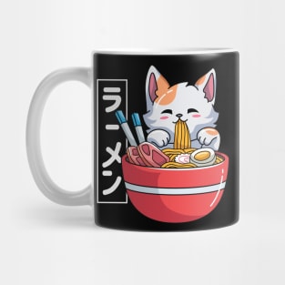 Kawaii Neko Eating Ramen Noodles Mug